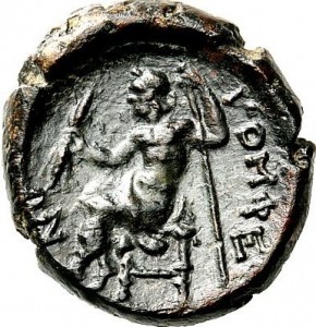 Coin photo