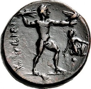 Reverse