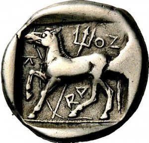 Coin photo