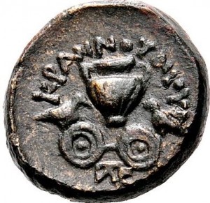 Coin photo