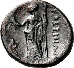 Reverse