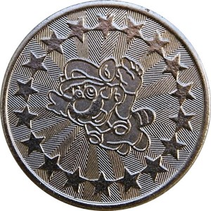 Reverse