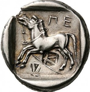 Reverse