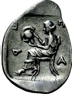 Reverse