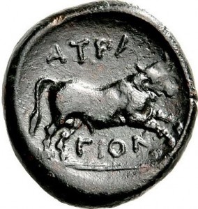 Reverse