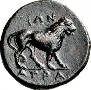 Reverse