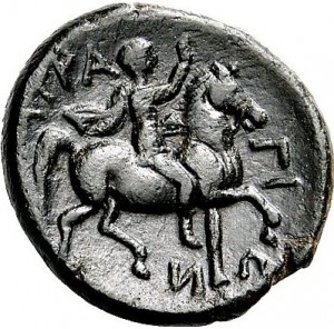 Reverse