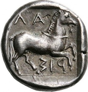 Coin photo