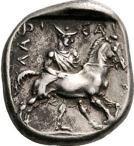 Coin photo