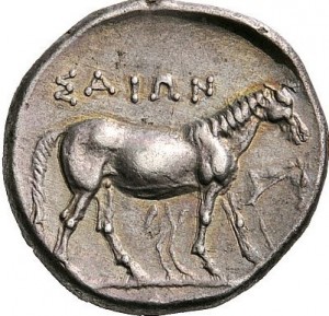 Reverse