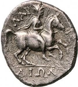 Coin photo