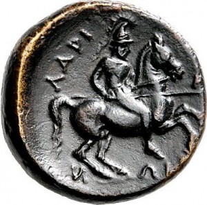 Reverse