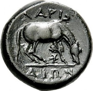 Reverse