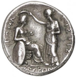 Coin photo