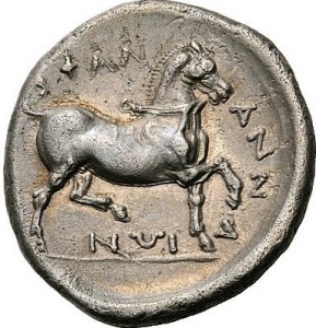 Reverse