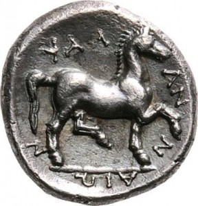 Coin photo