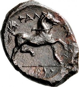 Reverse