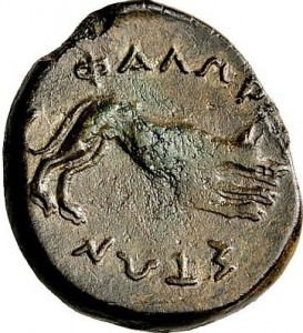 Reverse