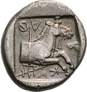 Reverse