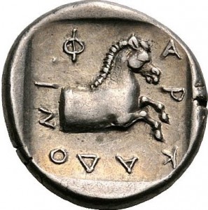 Coin photo