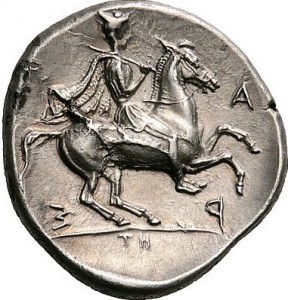 Coin photo