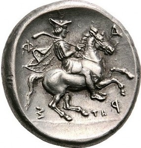 Coin photo