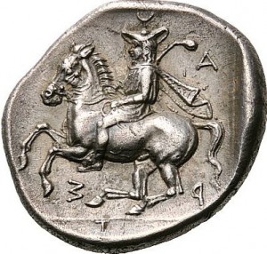 Coin photo