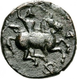 Coin photo