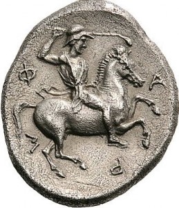 Coin photo