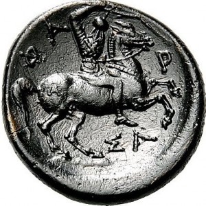 Coin photo