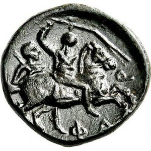 Reverse