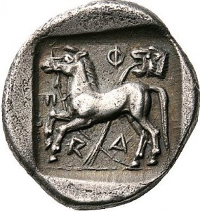 Reverse