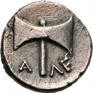 Reverse
