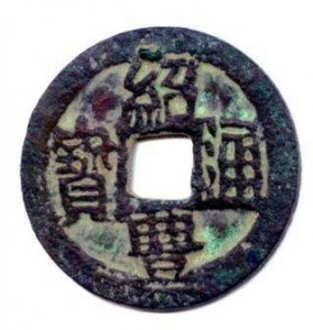 Obverse