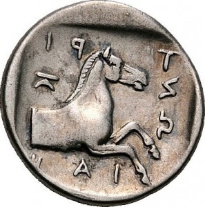 Coin photo