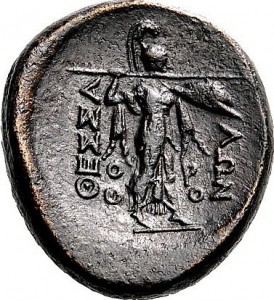 Coin photo