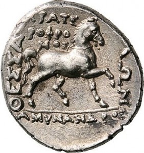 Coin photo