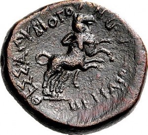 Coin photo
