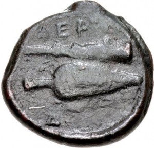 Reverse