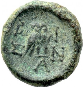 Coin photo