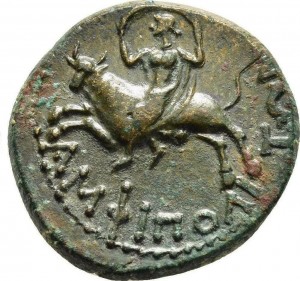 Reverse