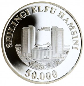 Coin photo