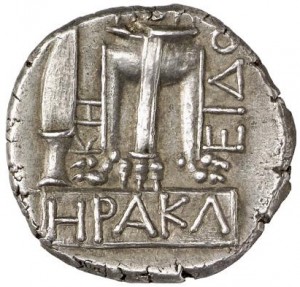 Coin photo
