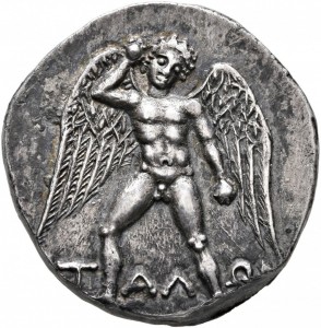 Coin photo