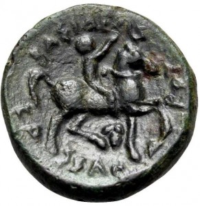 Coin photo