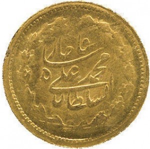 Obverse
