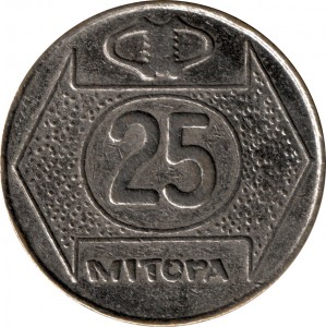 Obverse