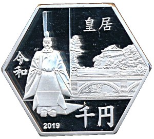 Coin photo