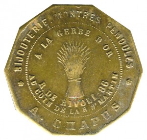 Reverse
