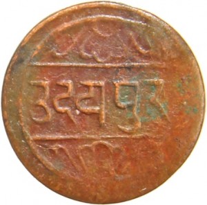 Coin photo